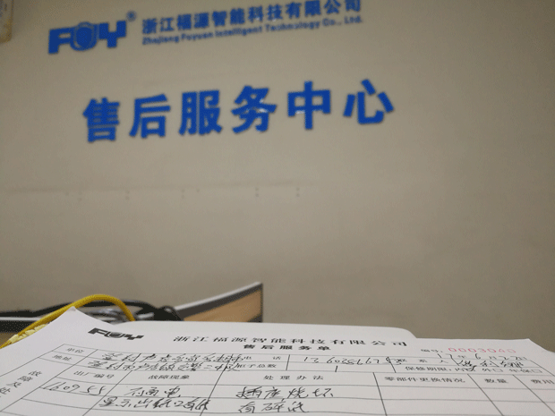 1509066150847512.gif 1509066150847512.gif