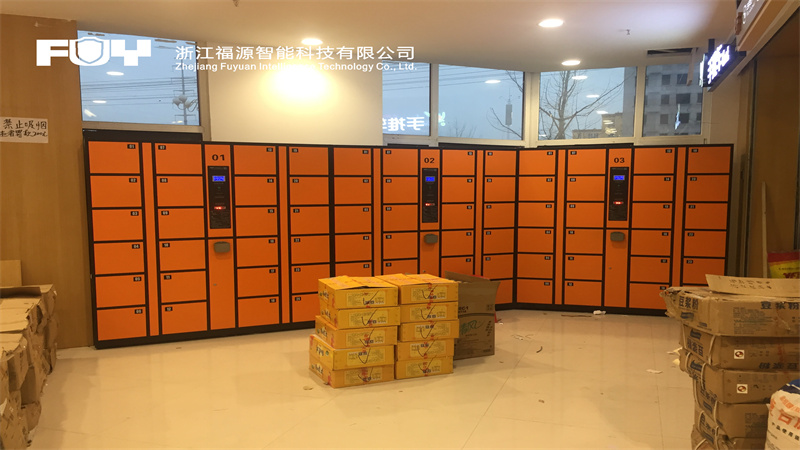 1744176392527698.jpg 聊城陽谷京優客購物3.jpg